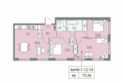 Квартира 75,3 м², 3-комнатная - изображение 1