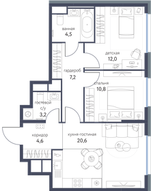 Квартира 62,9 м², 3-комнатная - изображение 1