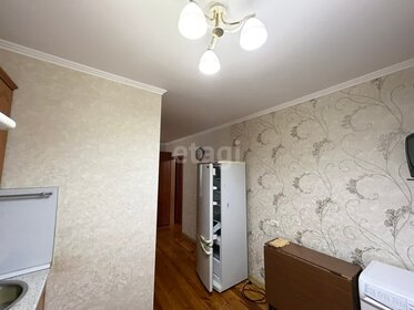 64,1 м², 3-комнатная квартира 4 649 000 ₽ - изображение 39