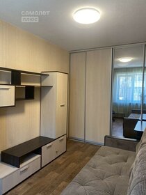 50 м², 2-комнатная квартира 6 300 000 ₽ - изображение 35