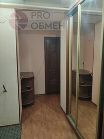 Купить квартиру на улице Спортивная в Тольятти - изображение 3