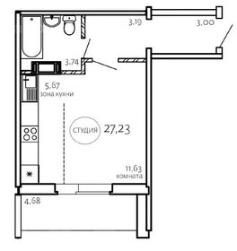 24,2 м², квартира-студия 2 665 300 ₽ - изображение 42