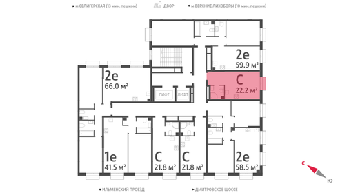 22,6 м², квартира-студия 8 700 000 ₽ - изображение 94