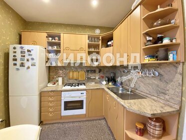 80 м², 3-комнатная квартира 15 450 000 ₽ - изображение 54