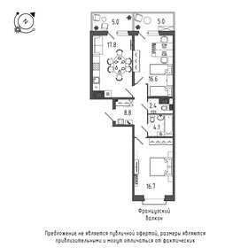 63,6 м², 2-комнатная квартира 18 076 080 ₽ - изображение 37