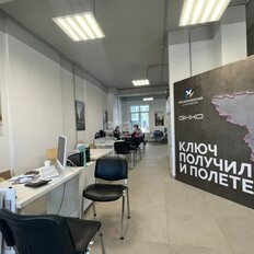 41,4 м², торговое помещение - изображение 2