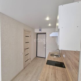 16 м², квартира-студия 3 300 000 ₽ - изображение 28