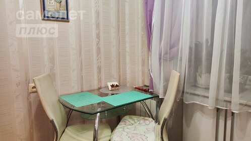 Купить двухкомнатную квартиру с раздельным санузлом на улице Ивана Франко в Москве - изображение 3