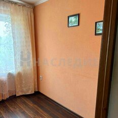 Квартира 44,1 м², 3-комнатная - изображение 5