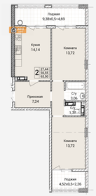 Квартира 63,5 м², 2-комнатная - изображение 5