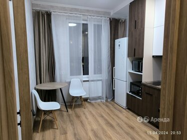 35 м², 1-комнатная квартира 75 000 ₽ в месяц - изображение 2