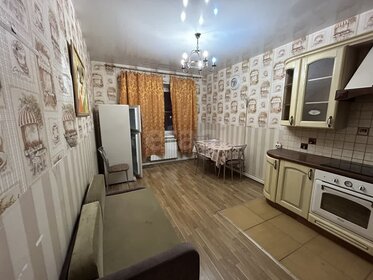 Купить комнату в квартире площадью 12 кв.м. в Ставропольском крае - изображение 28