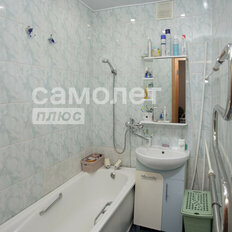 Квартира 48,4 м², 2-комнатная - изображение 1