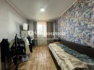 43,5 м², 2-комнатная квартира 2 100 000 ₽ - изображение 16