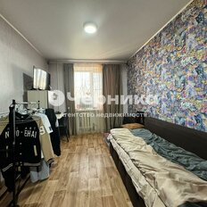 Квартира 39,3 м², 2-комнатная - изображение 2