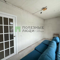 Квартира 44 м², 2-комнатная - изображение 1