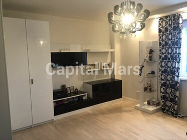 150 м², 4-комнатная квартира 190 000 ₽ в месяц - изображение 35