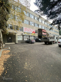 Купить квартиру на улице Красная Сосна, дом 3 в Москве - изображение 32