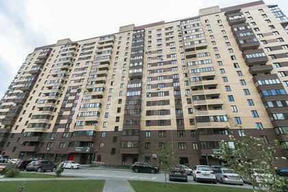 Купить трехкомнатную квартиру площадью 70 кв.м. в районе Можайский в Москве и МО - изображение 1