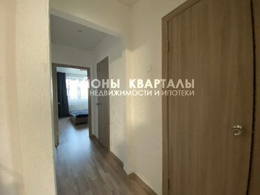 58,5 м², 3-комнатная квартира 6 078 800 ₽ - изображение 15