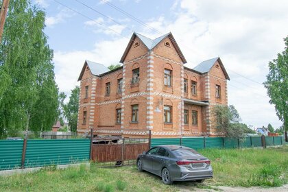 325 м² дом, 30 соток участок 23 100 000 ₽ - изображение 43