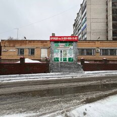 164 м², помещение свободного назначения - изображение 2