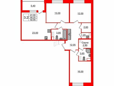 90,3 м², 3-комнатная квартира 19 400 592 ₽ - изображение 47