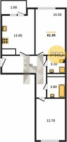 Квартира 61 м², 2-комнатная - изображение 1