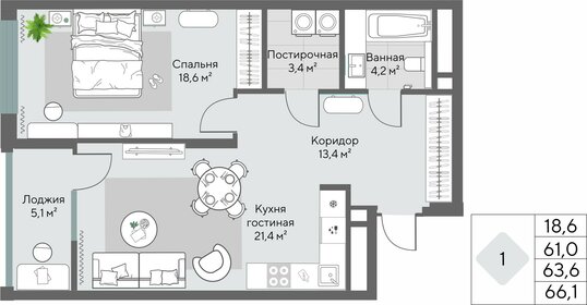 51,7 м², 1-комнатная квартира 13 293 000 ₽ - изображение 10