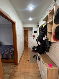 45 м², 2-комнатная квартира 2 900 000 ₽ - изображение 54