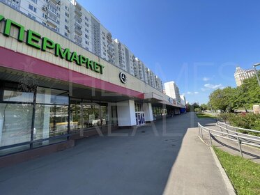 Купить квартиру площадью 50 кв.м. в Красном Селе - изображение 44