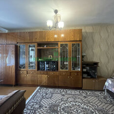 Квартира 30,8 м², 1-комнатная - изображение 2
