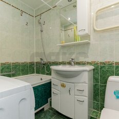 Квартира 43,4 м², 1-комнатная - изображение 1