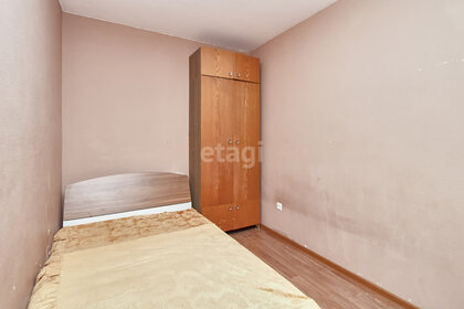 45,6 м², 2-комнатная квартира 5 500 000 ₽ - изображение 35