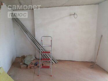 141,5 м² дом, 11,3 сотки участок 7 200 000 ₽ - изображение 57