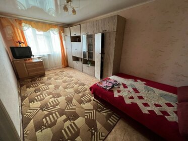 29,4 м², 1-комнатная квартира 2 700 000 ₽ - изображение 35