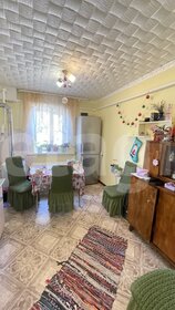 85 м² дом, 4 сотки участок 5 950 000 ₽ - изображение 80