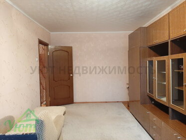 44,5 м², апартаменты-студия 12 007 000 ₽ - изображение 62