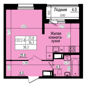 Квартира 38,3 м², студия - изображение 1