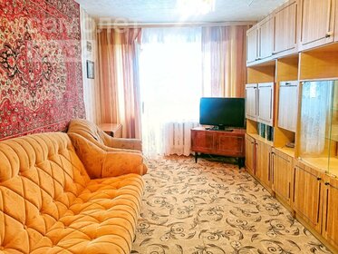 47,1 м², 2-комнатная квартира 10 500 000 ₽ - изображение 103