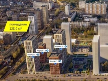 345 м², готовый бизнес 37 000 000 ₽ - изображение 32