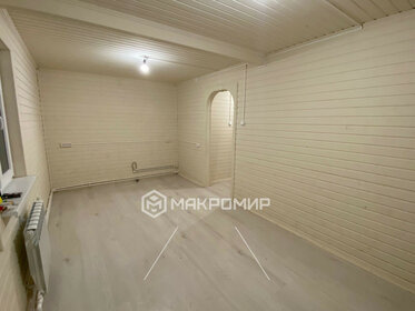 75 м² дом, 3 сотки участок 5 750 000 ₽ - изображение 39