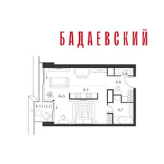 Квартира 58 м², 1-комнатная - изображение 2