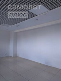 31,2 м², офис 21 840 ₽ в месяц - изображение 30