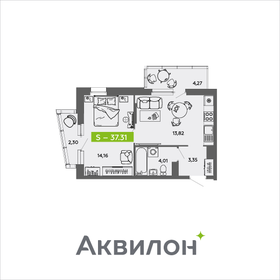 50,9 м², 2-комнатная квартира 8 061 013 ₽ - изображение 14