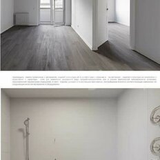 Квартира 23,9 м², студия - изображение 5