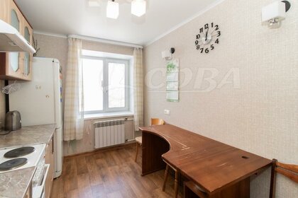 64 м², 3-комнатная квартира 6 120 000 ₽ - изображение 52