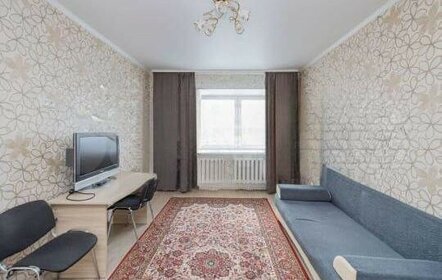 41,5 м², 1-комнатная квартира 7 400 000 ₽ - изображение 71