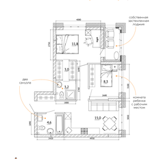 Квартира 59,1 м², 2-комнатная - изображение 4