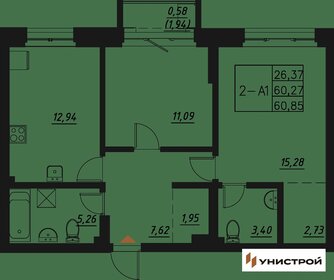 60,3 м², 2-комнатная квартира 13 400 000 ₽ - изображение 22